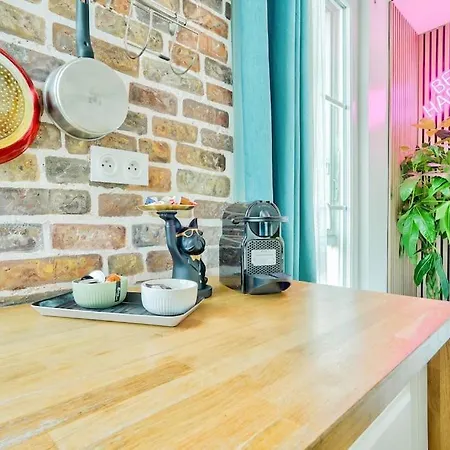 Fabuleux Paris/ Stade De France Appartement